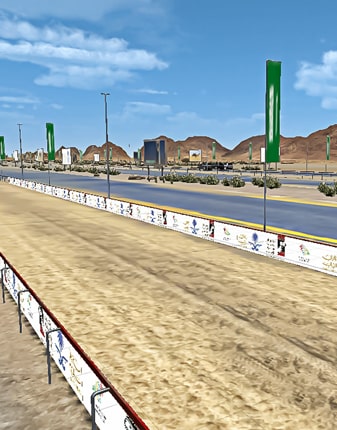 Al Remah Track